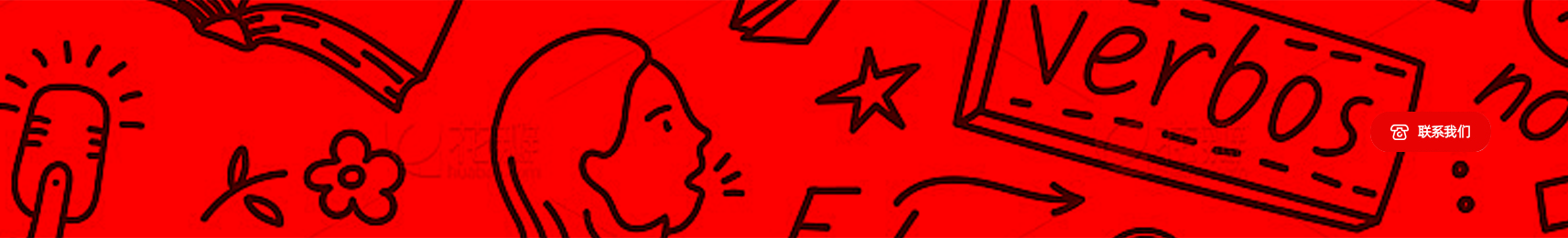 Banner Image