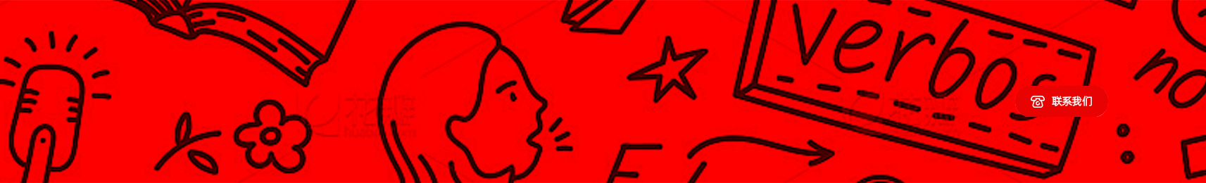 Banner Image
