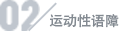 Sidebar Image